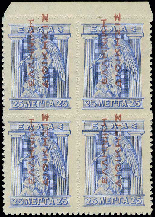 Lot 00431