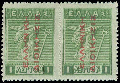Lot 00436