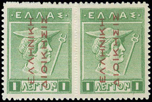 Lot 00457