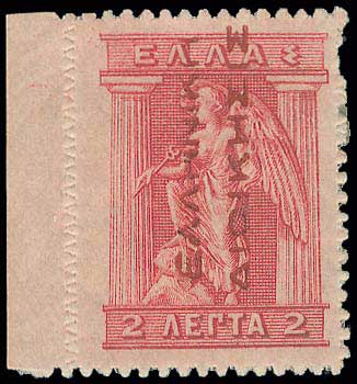 Lot 00379