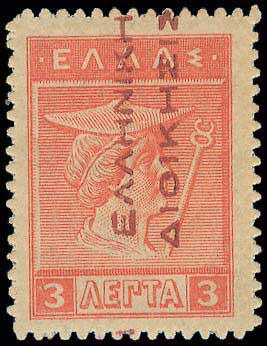 Lot 00361