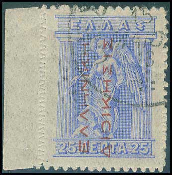 Lot 00368