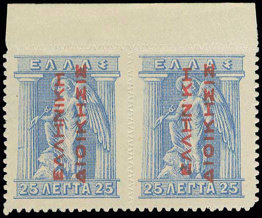 Lot 00439