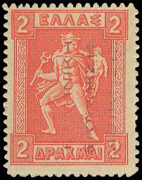 Lot 00460