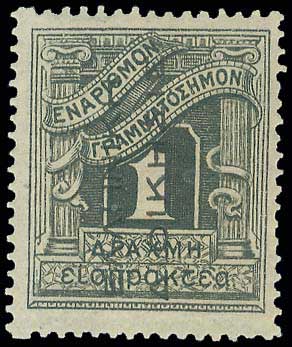 Lot 00605