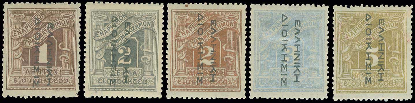 Lot 00503