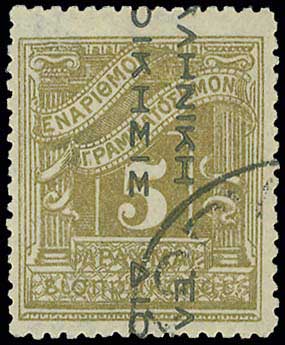 Lot 00596