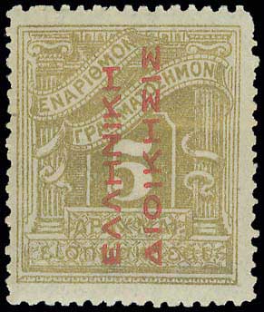 Lot 00625