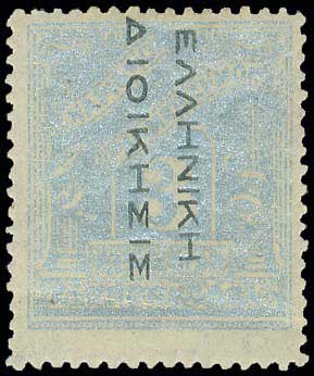 Lot 00777