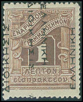Lot 00961