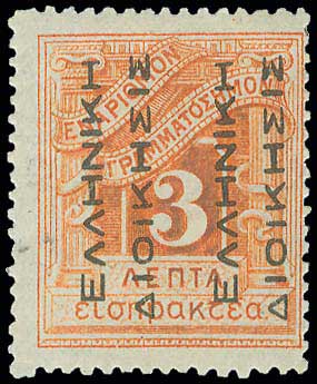 Lot 00562