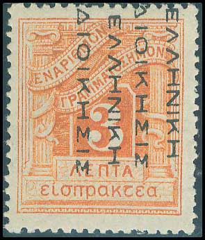 Lot 00587