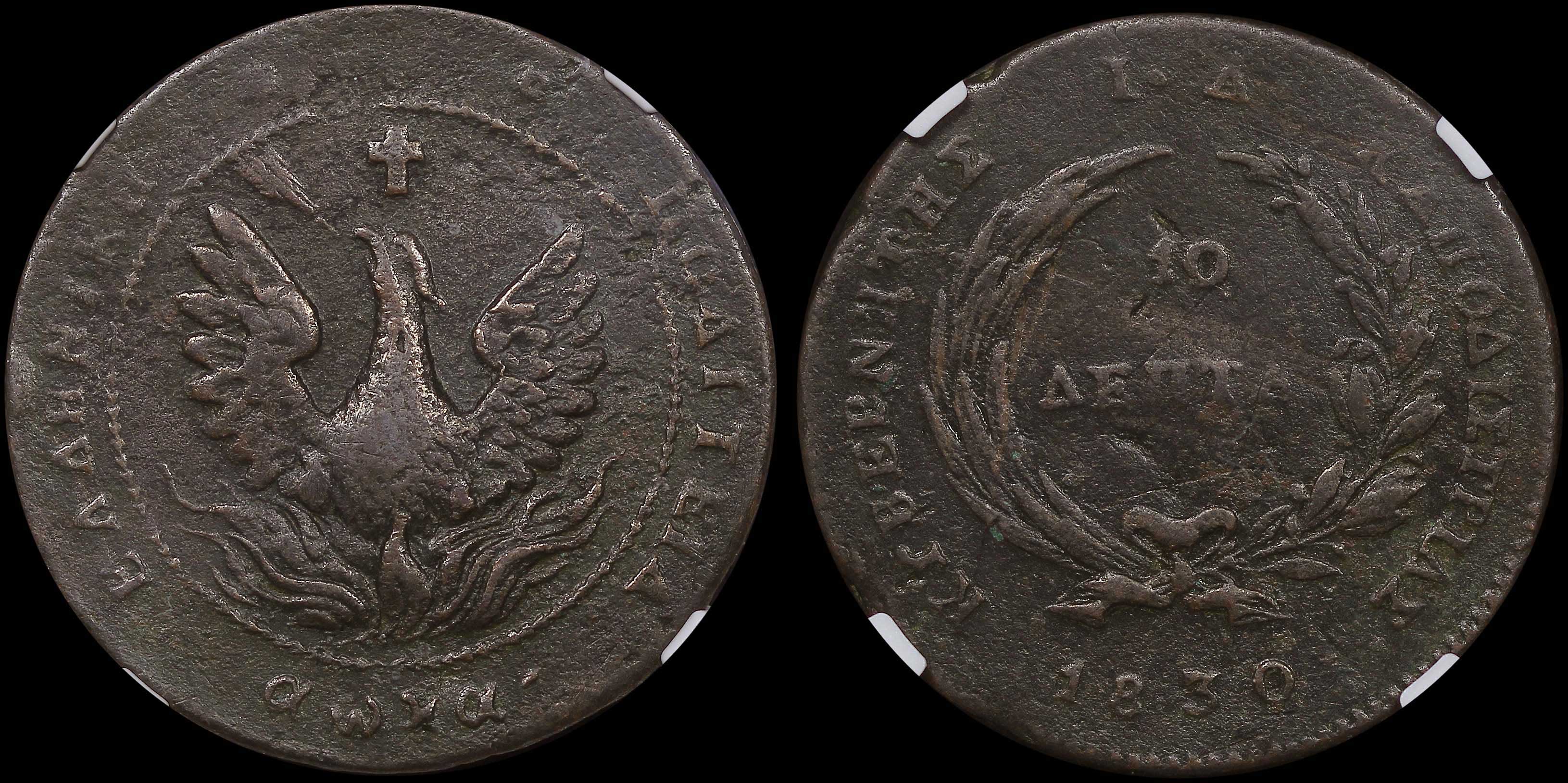 Lot 06020