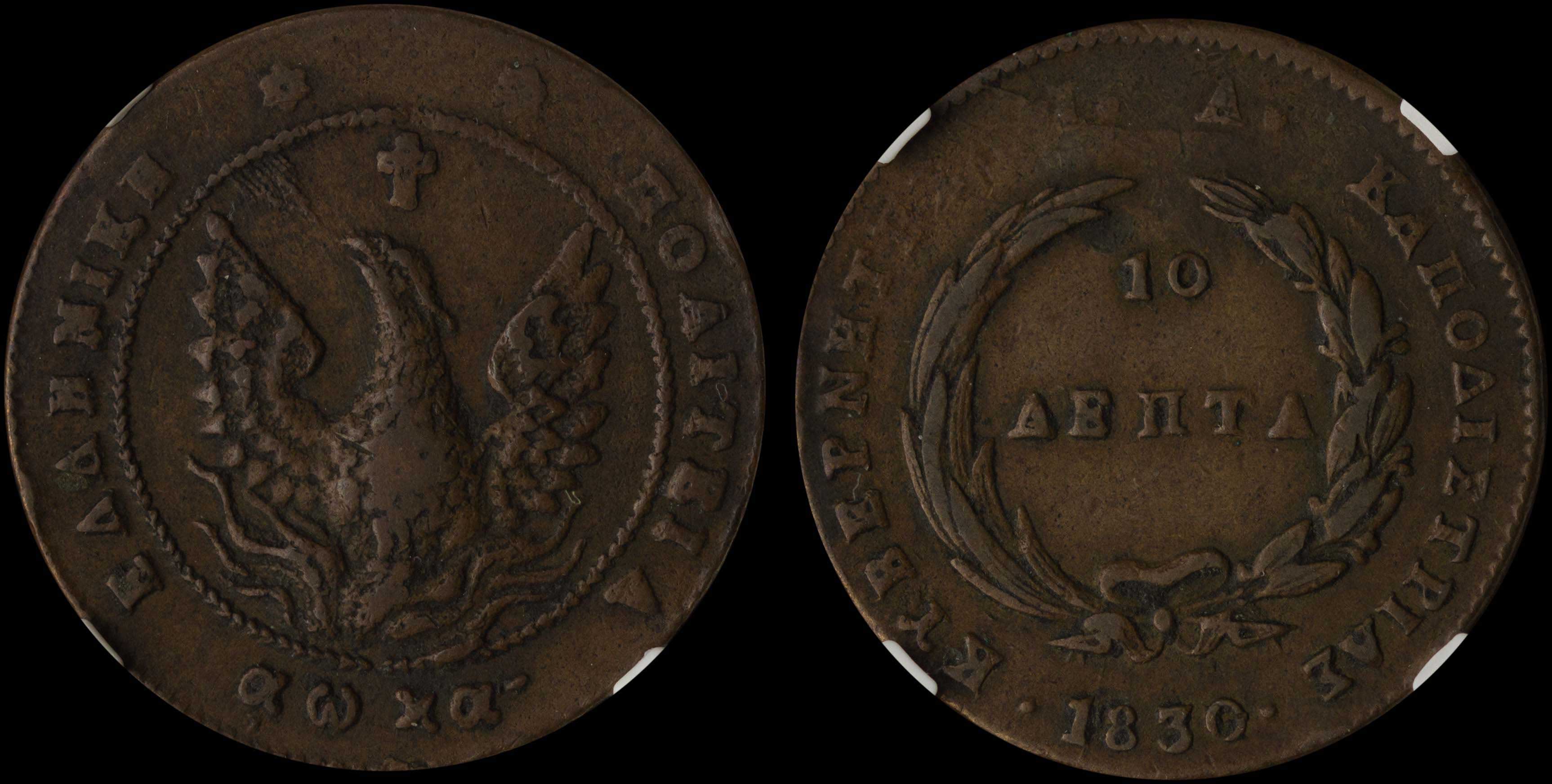 Lot 06015
