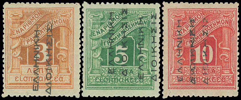 Lot 00555