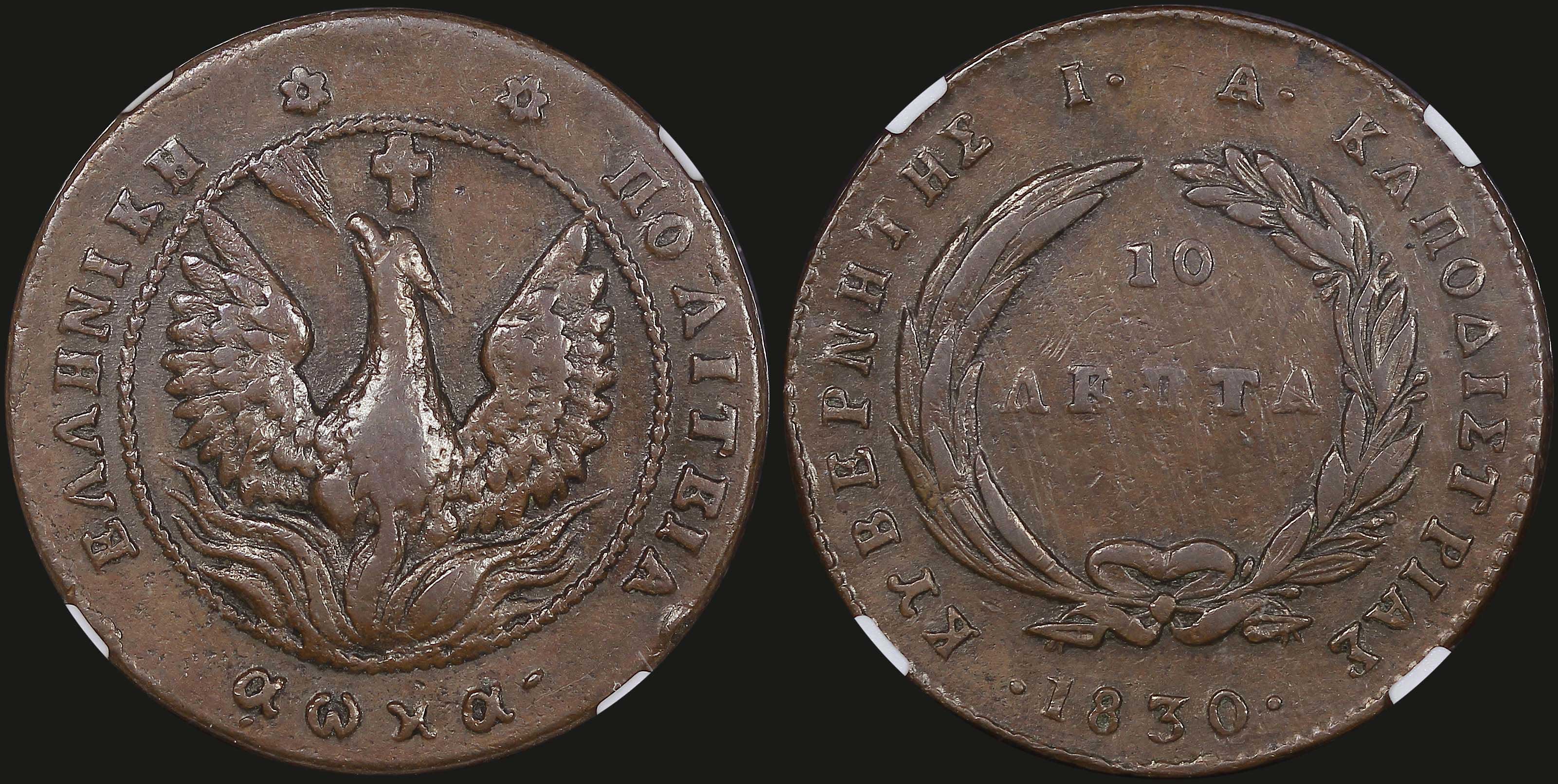 Lot 06016