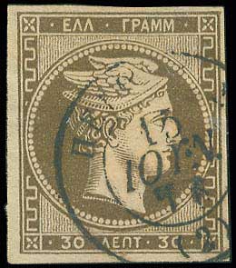 Lot 00236