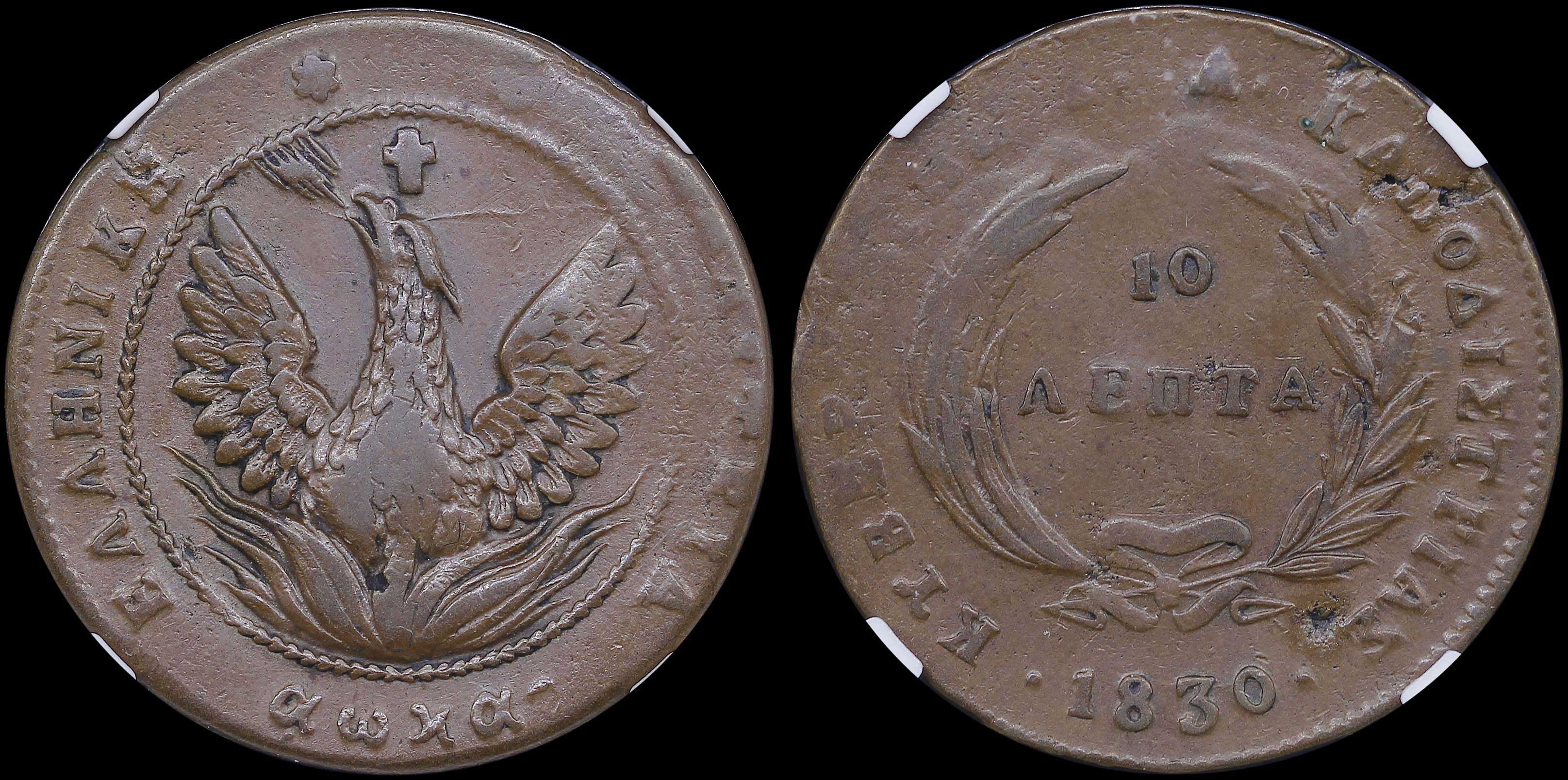 Lot 06033