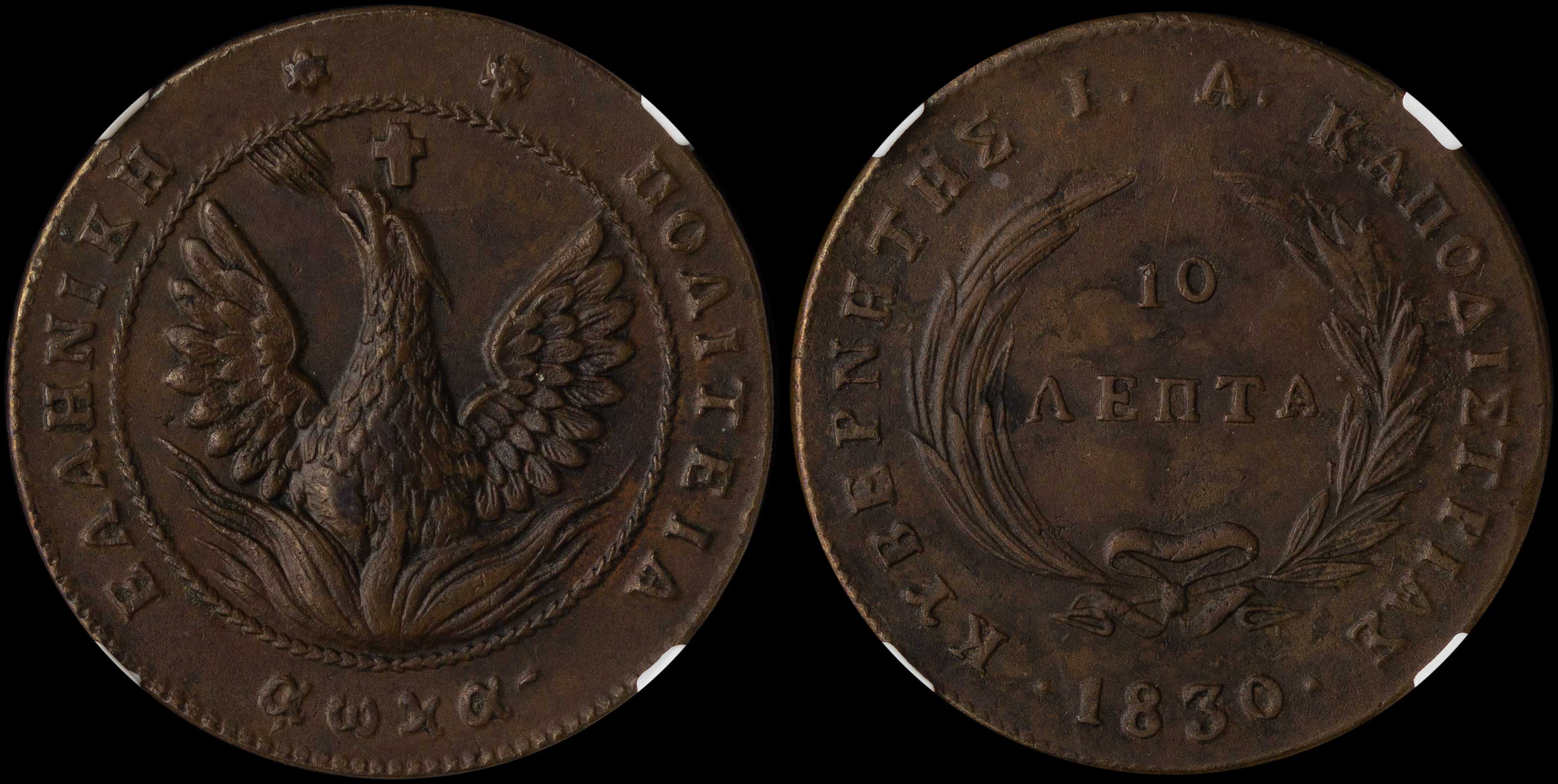 Lot 06011