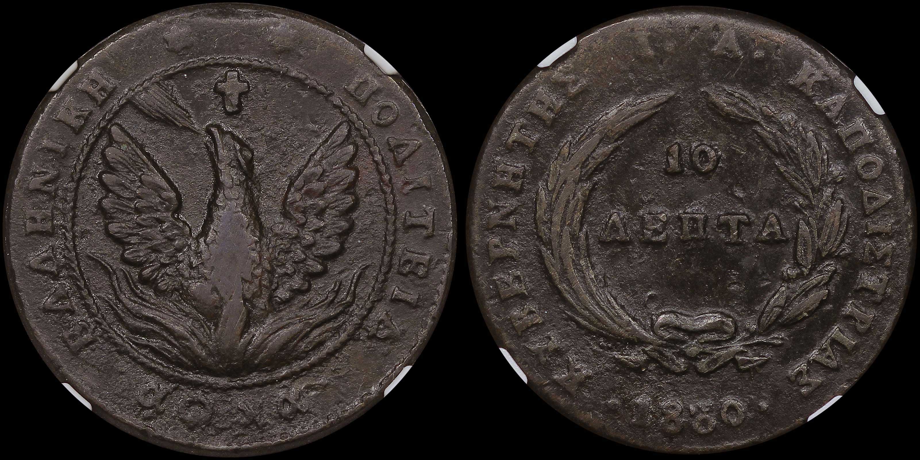 Lot 06026