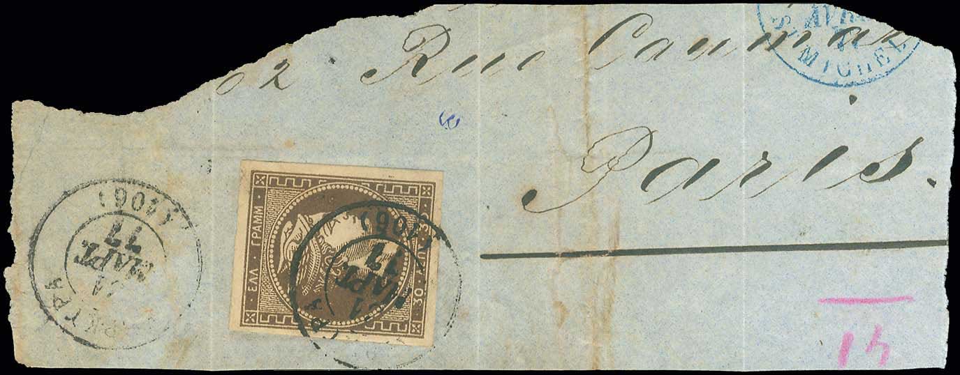 Lot 00245