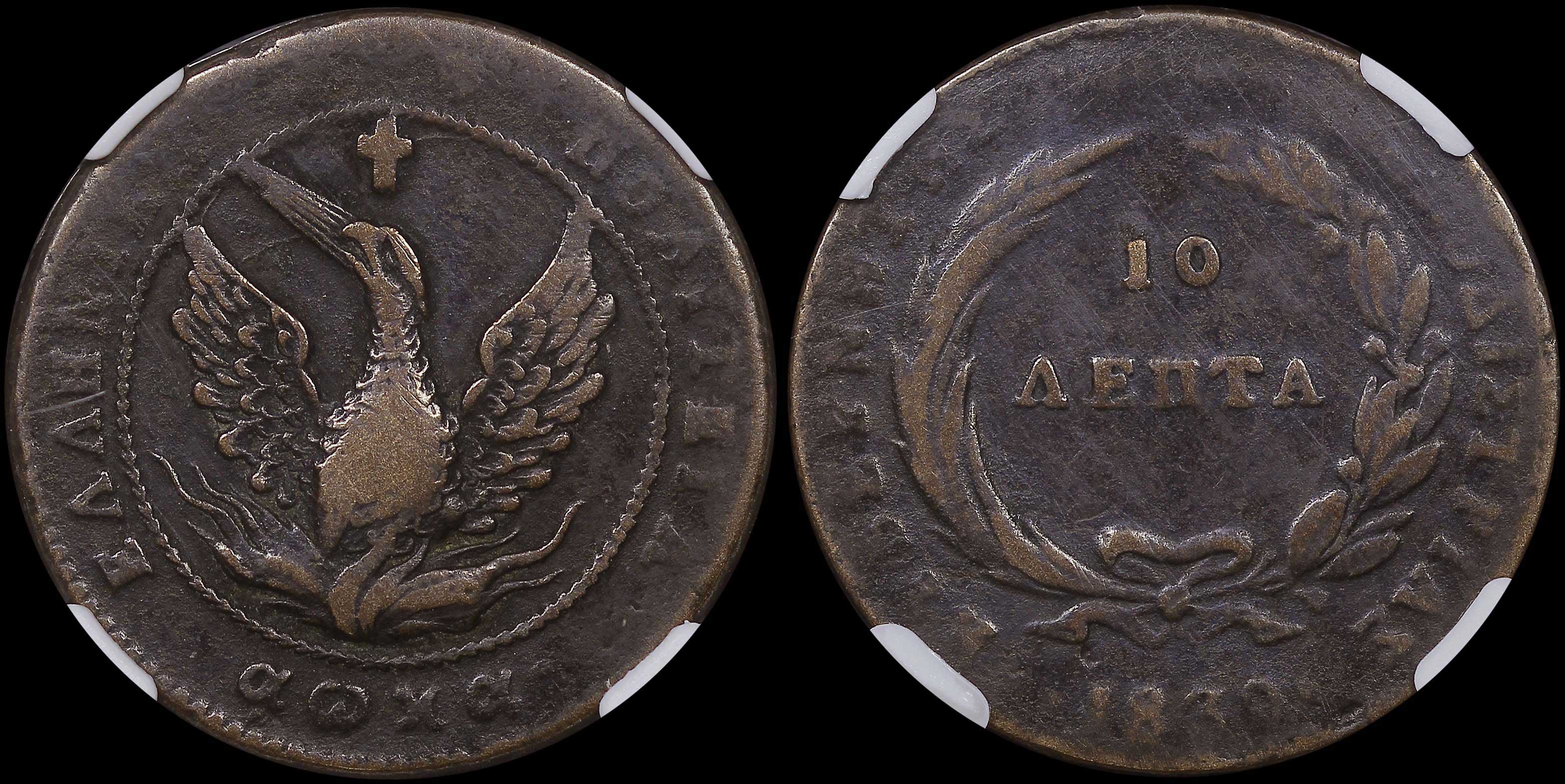 Lot 06028