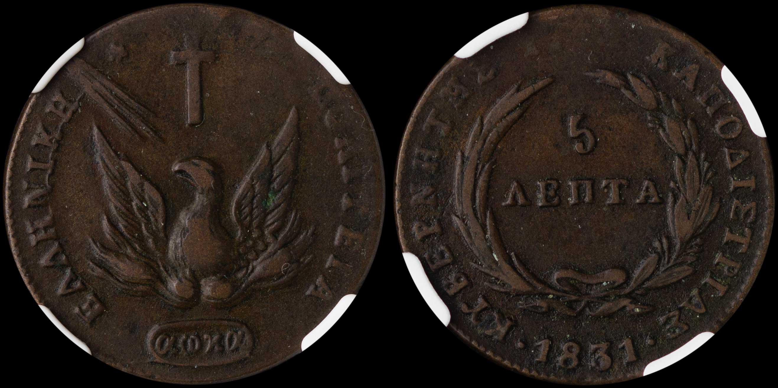 Lot 06015