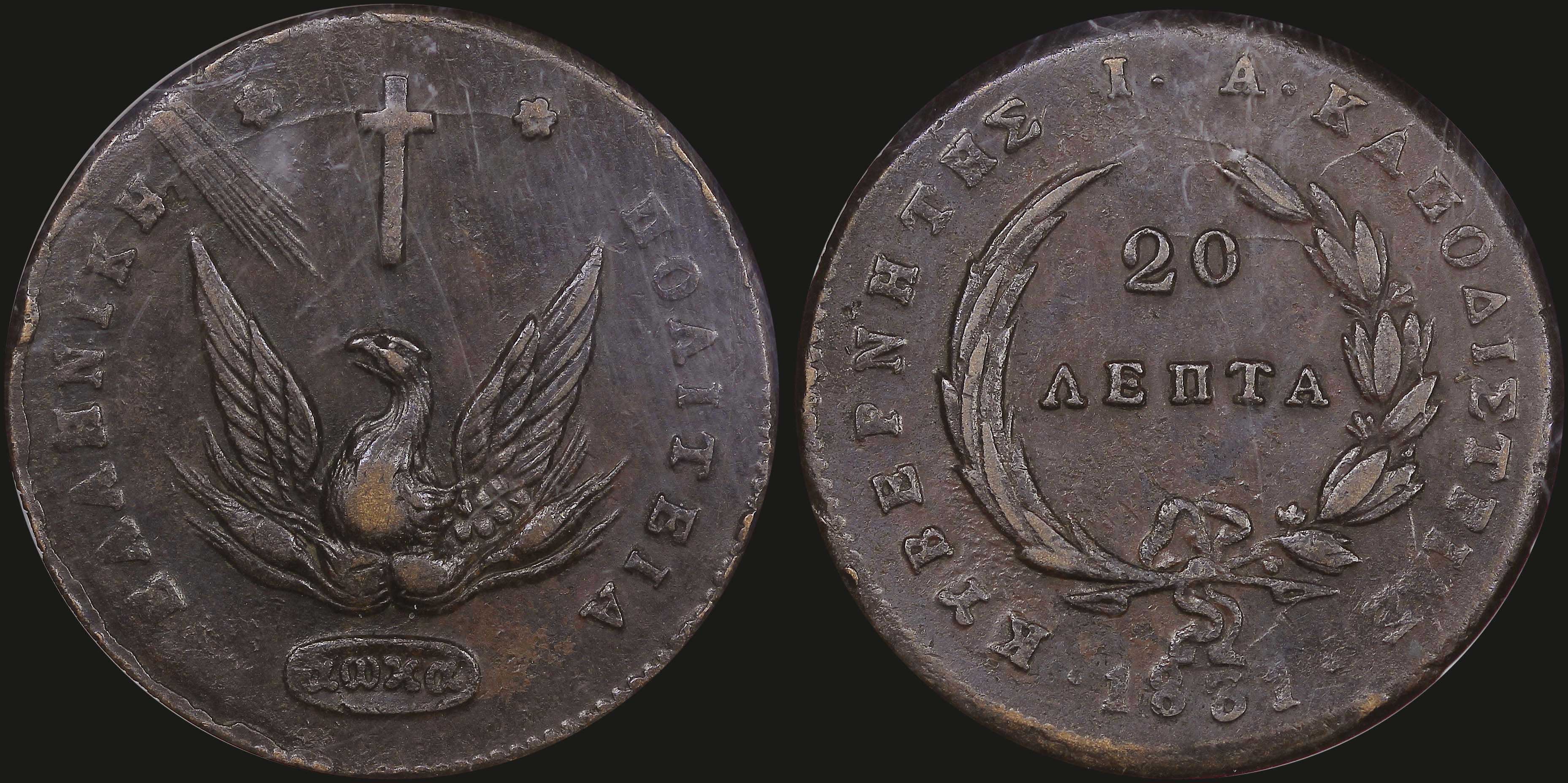 Lot 06028