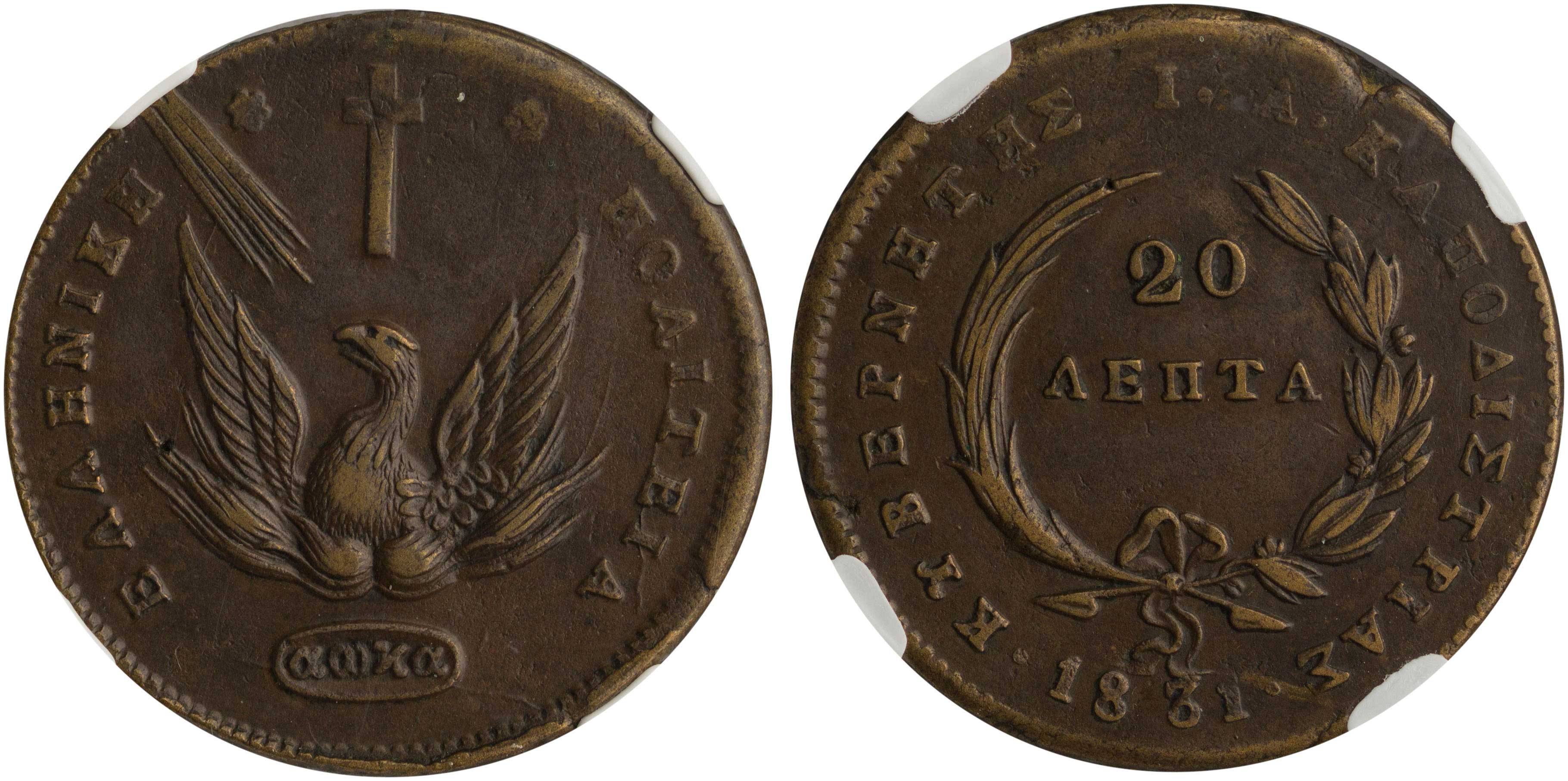 Lot 06063