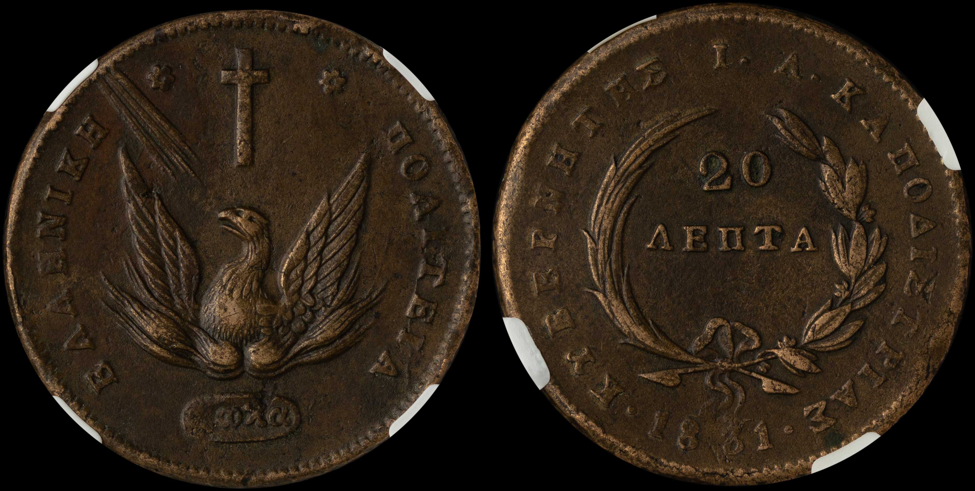 Lot 06020