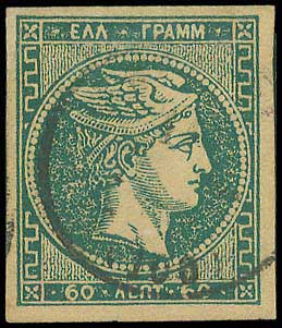 Lot 00246