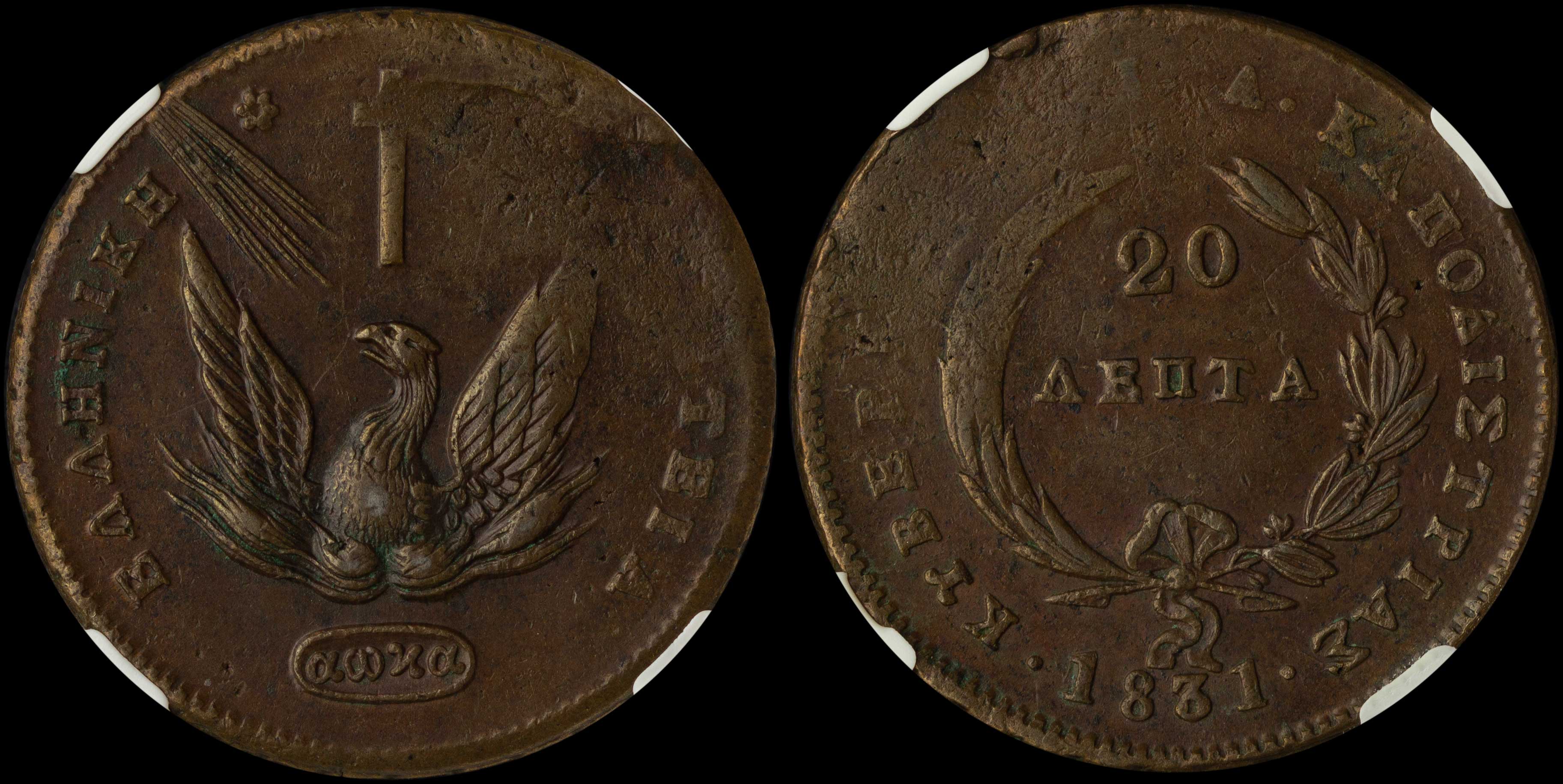 Lot 06021