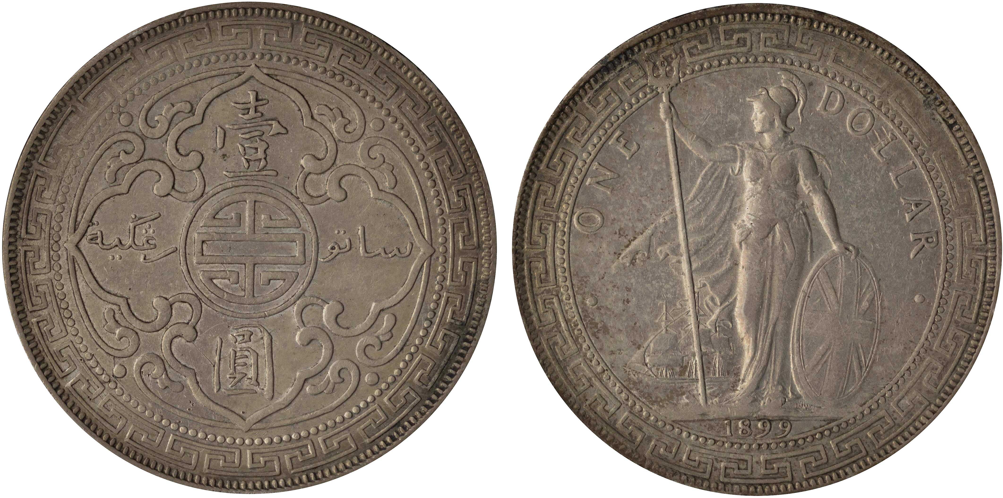 Lot 07205