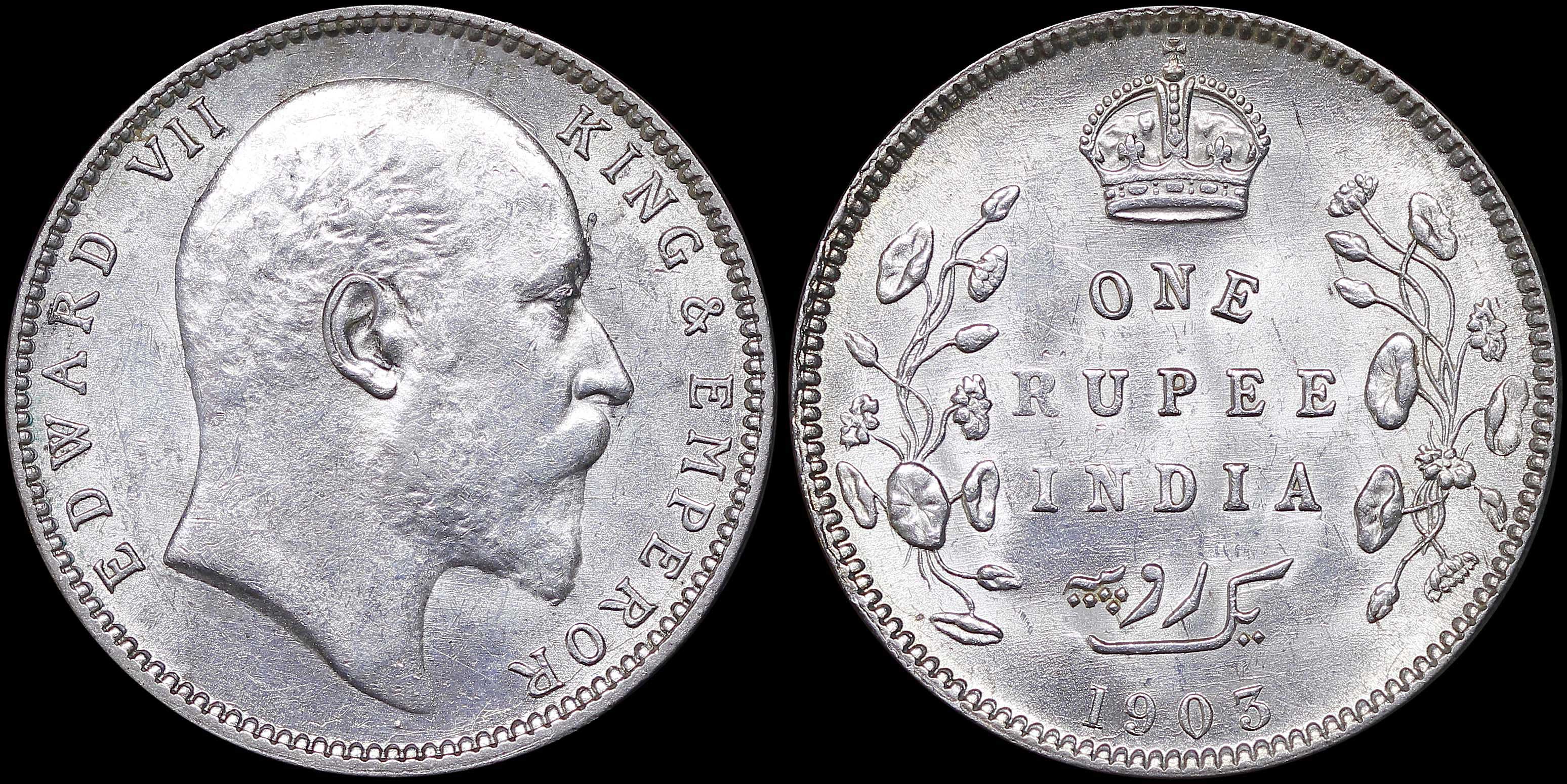 Lot 07314