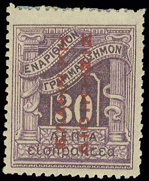 Lot 00576