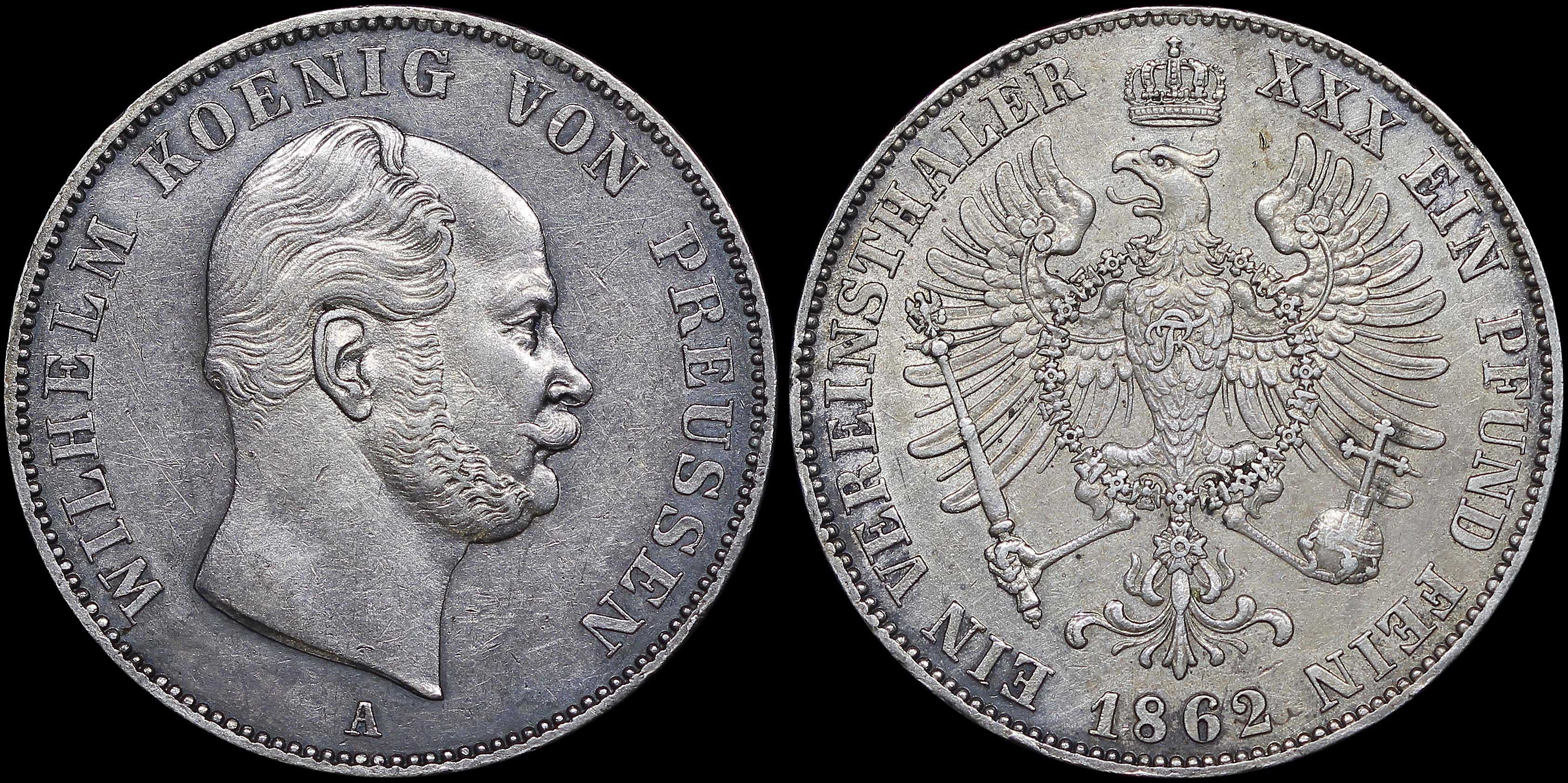 Lot 07079