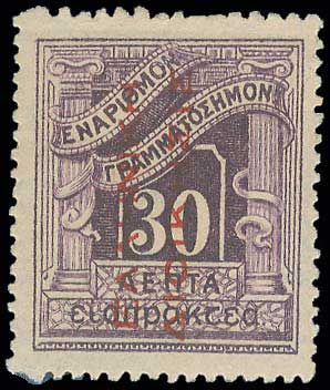 Lot 00568