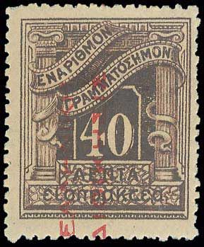 Lot 00696