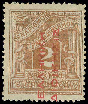 Lot 00569