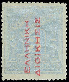 Lot 00515