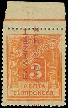 Lot 00612