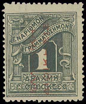 Lot 00629