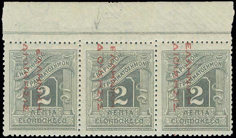 Lot 00971