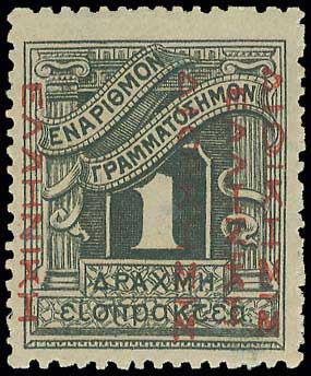 Lot 00542