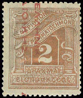 Lot 00594