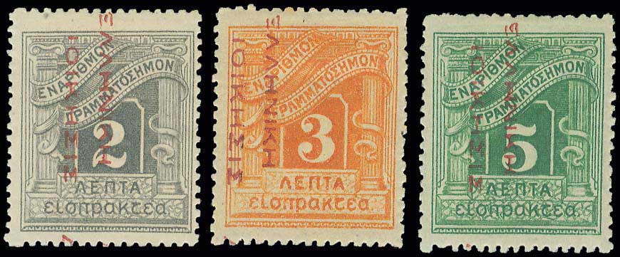 Lot 00570
