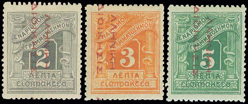 Lot 00600