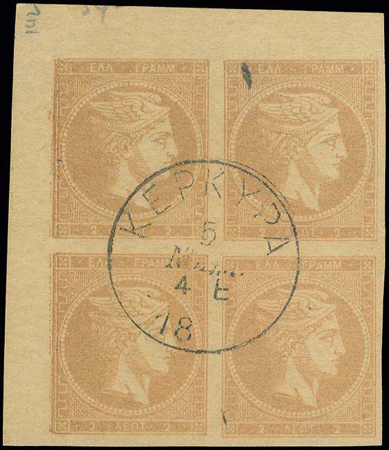 Lot 00206