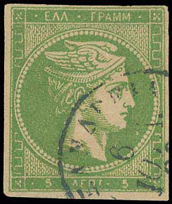 Lot 00253
