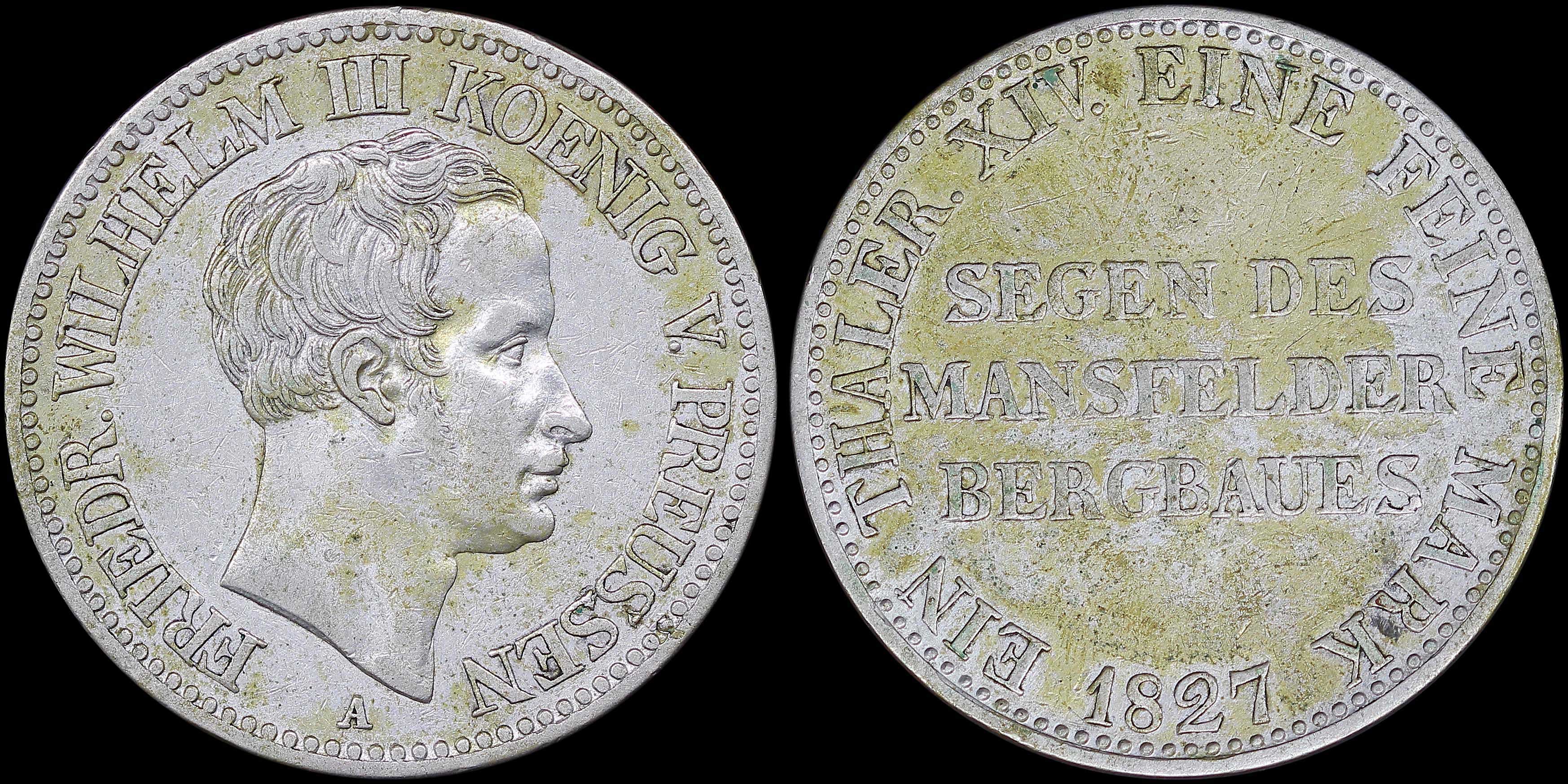 Lot 06782
